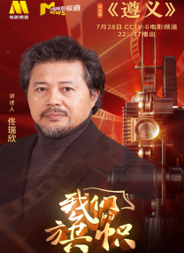 午夜性色福利视频在线视频